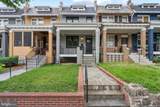1279 Oates Street - Photo 6