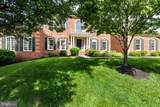 7 Red Tree Lane - Photo 3