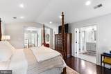 7 Red Tree Lane - Photo 33