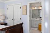 7 Red Tree Lane - Photo 40