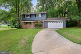 8701 Parliament - Photo 1