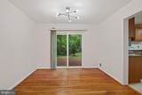 8701 Parliament - Photo 13