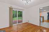 8701 Parliament - Photo 14