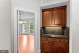 190 Falcon Ridge Road - Photo 27