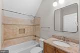 190 Falcon Ridge Road - Photo 46