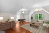190 Falcon Ridge Road - Photo 52
