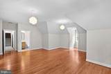 190 Falcon Ridge Road - Photo 53