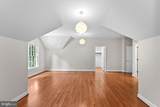 190 Falcon Ridge Road - Photo 54