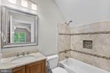 190 Falcon Ridge Road - Photo 56