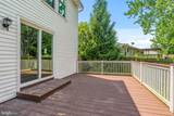 9506 Glade Avenue - Photo 52