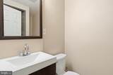 12150 Wedgeway Court - Photo 11