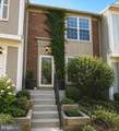 12150 Wedgeway Court - Photo 12