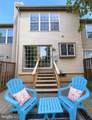 12150 Wedgeway Court - Photo 13