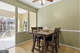 12150 Wedgeway Court - Photo 3