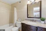 12150 Wedgeway Court - Photo 4