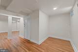 8340 Edgedale Road - Photo 14