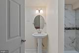 8340 Edgedale Road - Photo 15