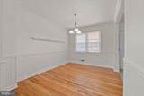 8340 Edgedale Road - Photo 4