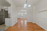 8340 Edgedale Road - Photo 6