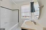 8340 Edgedale Road - Photo 8