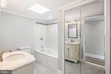 2856 Mercer Street - Photo 14