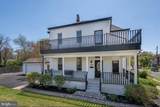 4201 East-West Highway - Photo 1
