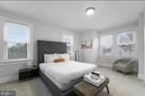 4201 East-West Highway - Photo 13