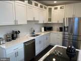 4201 East-West Highway - Photo 7