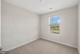 7537 Silver Thread Way - Photo 12