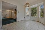 15533 Ebbynside Court - Photo 12