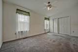 15533 Ebbynside Court - Photo 24