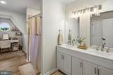 223 Overlook Drive - Photo 34