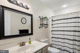 223 Overlook Drive - Photo 40