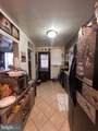 3924 Edgewood Road - Photo 7