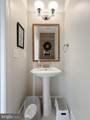 23687 Coventry Drive - Photo 18