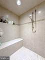 23687 Coventry Drive - Photo 30
