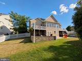 23687 Coventry Drive - Photo 59