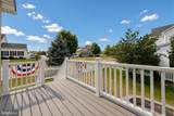23687 Coventry Drive - Photo 65