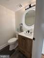 14705 Endsley Turn - Photo 10