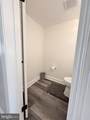 14705 Endsley Turn - Photo 11