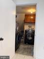 14705 Endsley Turn - Photo 16