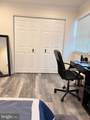 14705 Endsley Turn - Photo 23