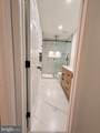 14705 Endsley Turn - Photo 25