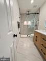 14705 Endsley Turn - Photo 26
