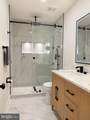 14705 Endsley Turn - Photo 27