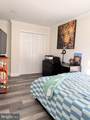 14705 Endsley Turn - Photo 31