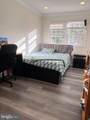 14705 Endsley Turn - Photo 32