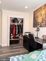 14705 Endsley Turn - Photo 33