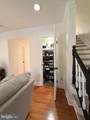 14705 Endsley Turn - Photo 6