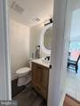 14705 Endsley Turn - Photo 9